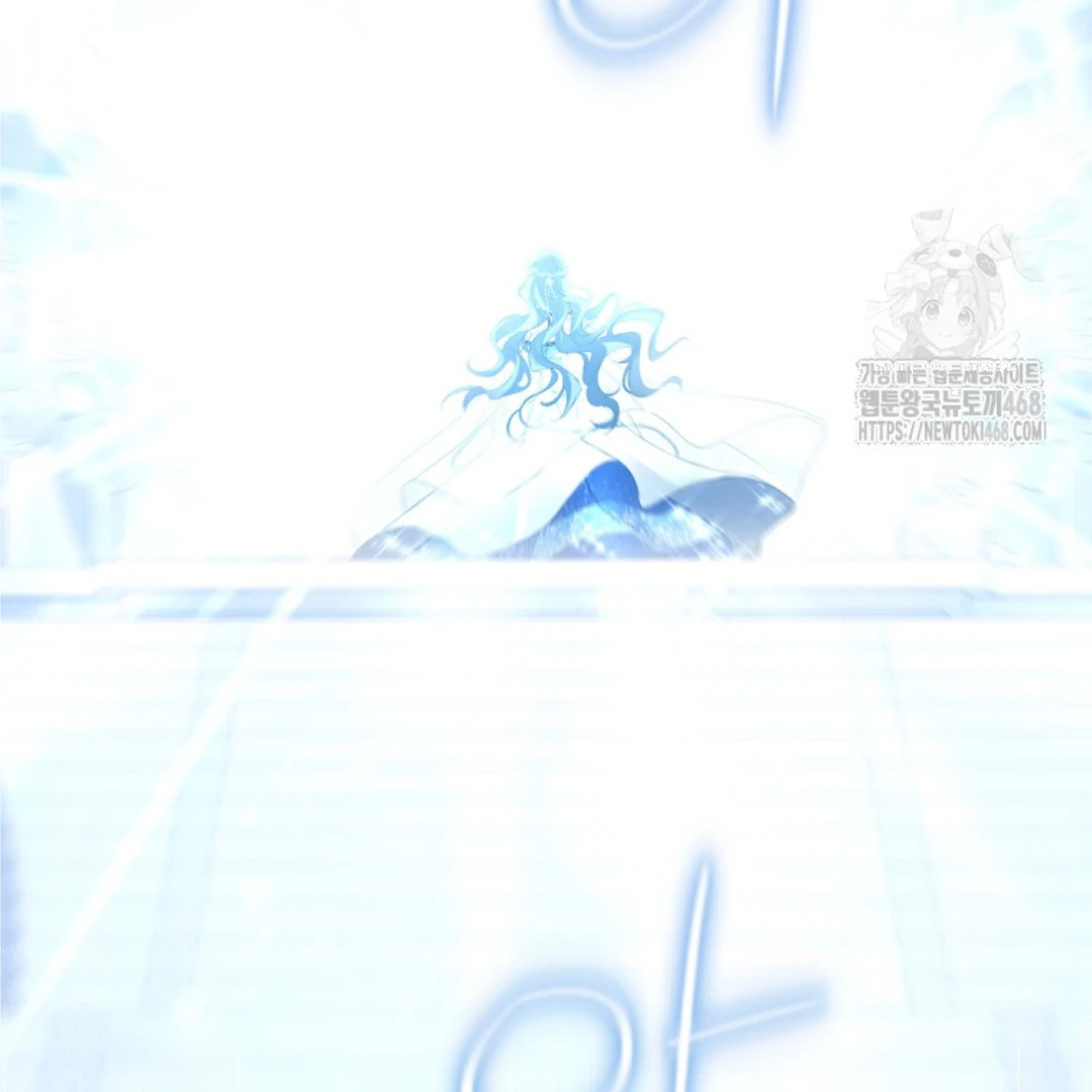 Actually, I Was the Real One Chapter 150-END Gambar 69