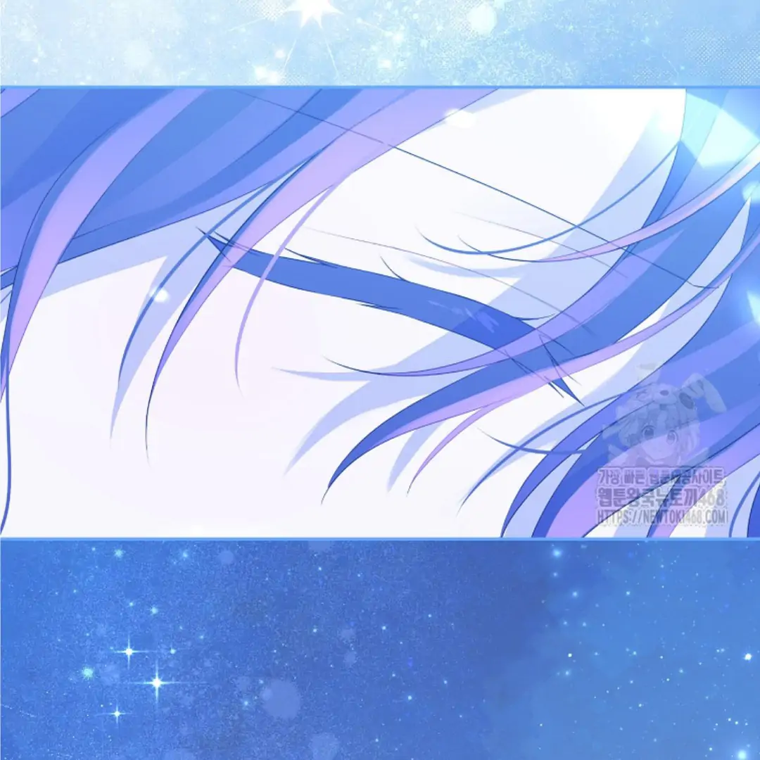 Actually, I Was the Real One Chapter 150-END Gambar 75
