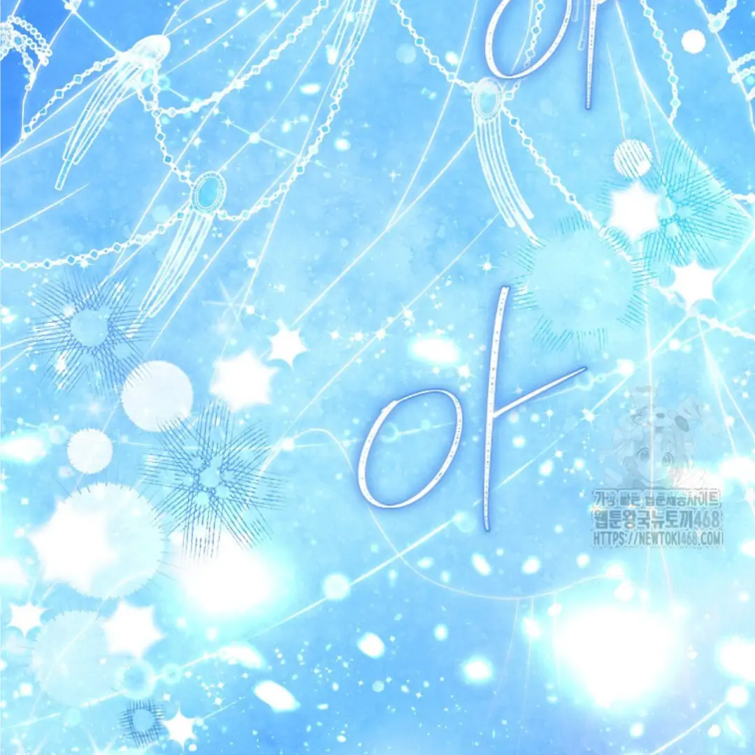 Actually, I Was the Real One Chapter 150-END Gambar 83