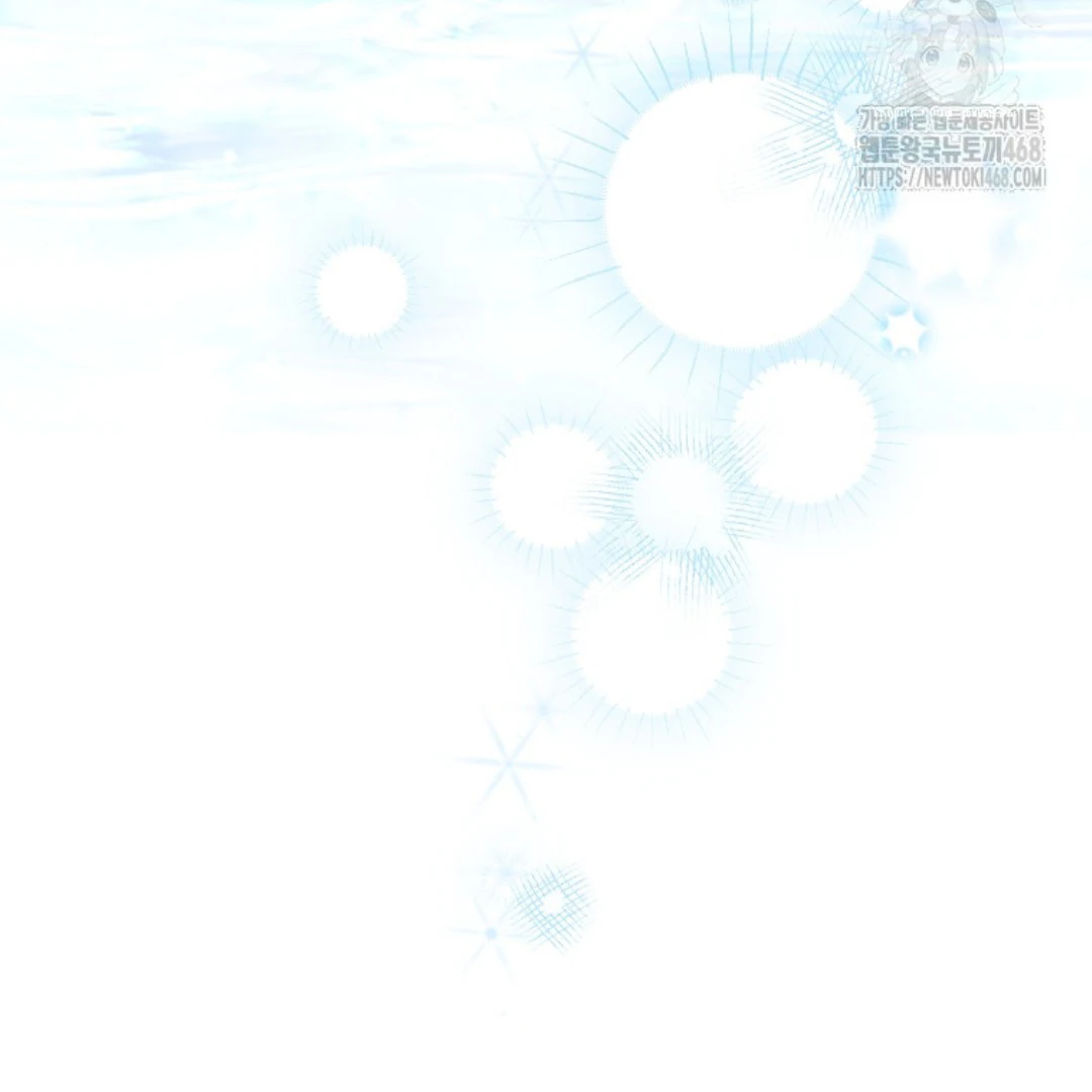 Actually, I Was the Real One Chapter 150-END Gambar 85