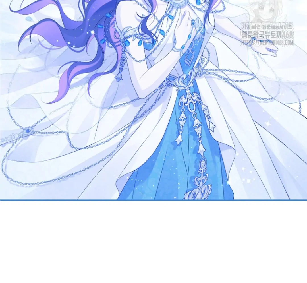 Actually, I Was the Real One Chapter 150-END Gambar 88
