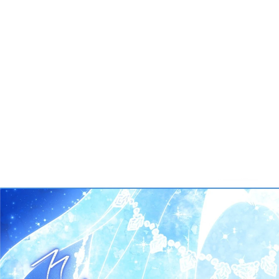 Actually, I Was the Real One Chapter 150-END Gambar 89