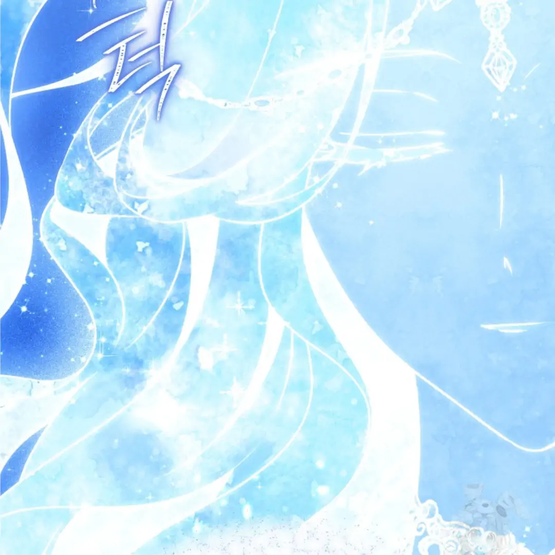 Actually, I Was the Real One Chapter 150-END Gambar 90