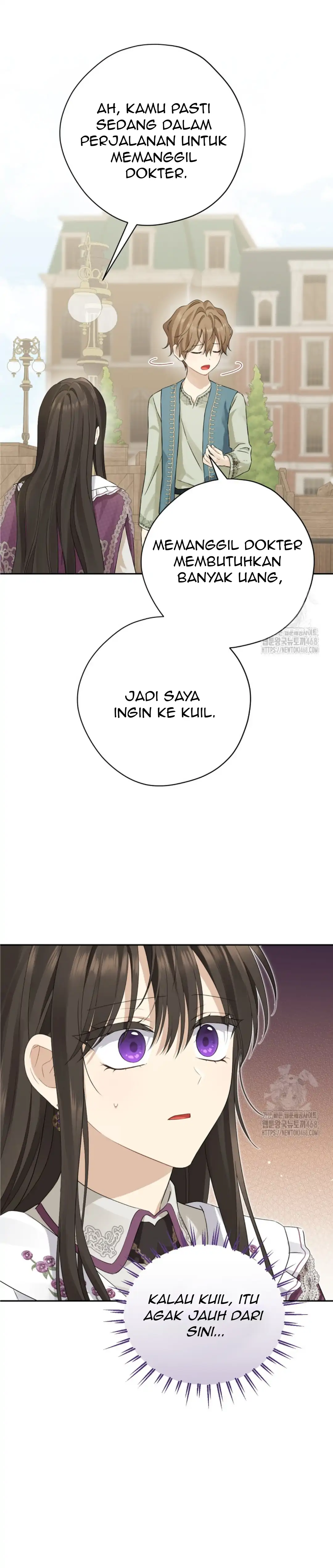 Actually, I Was the Real One Chapter 149 Gambar 105