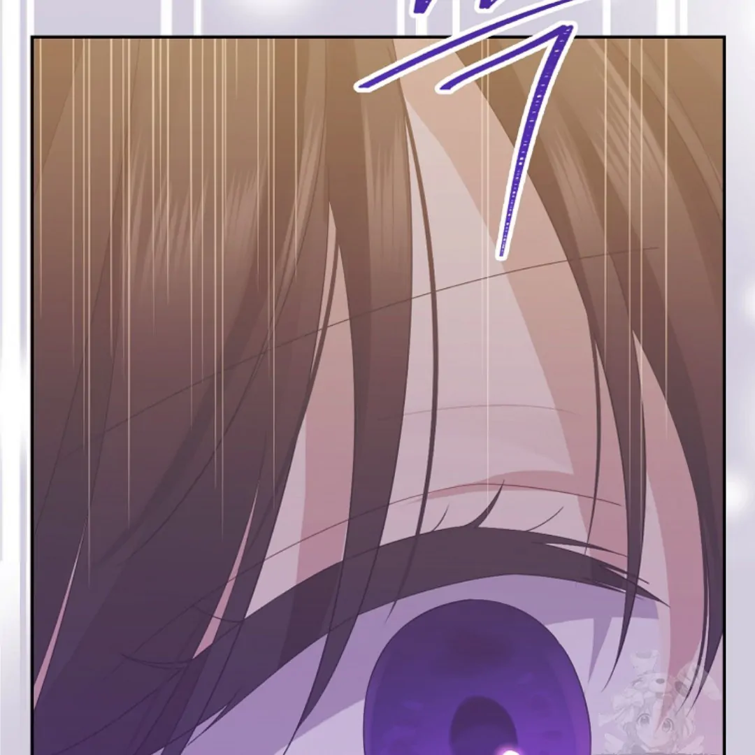 Actually, I Was the Real One Chapter 149 Gambar 113
