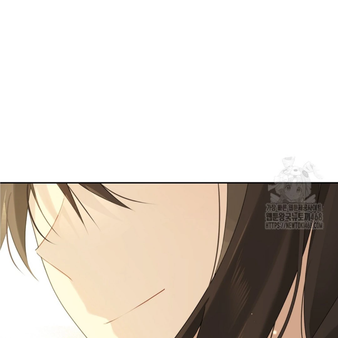 Actually, I Was the Real One Chapter 149 Gambar 131
