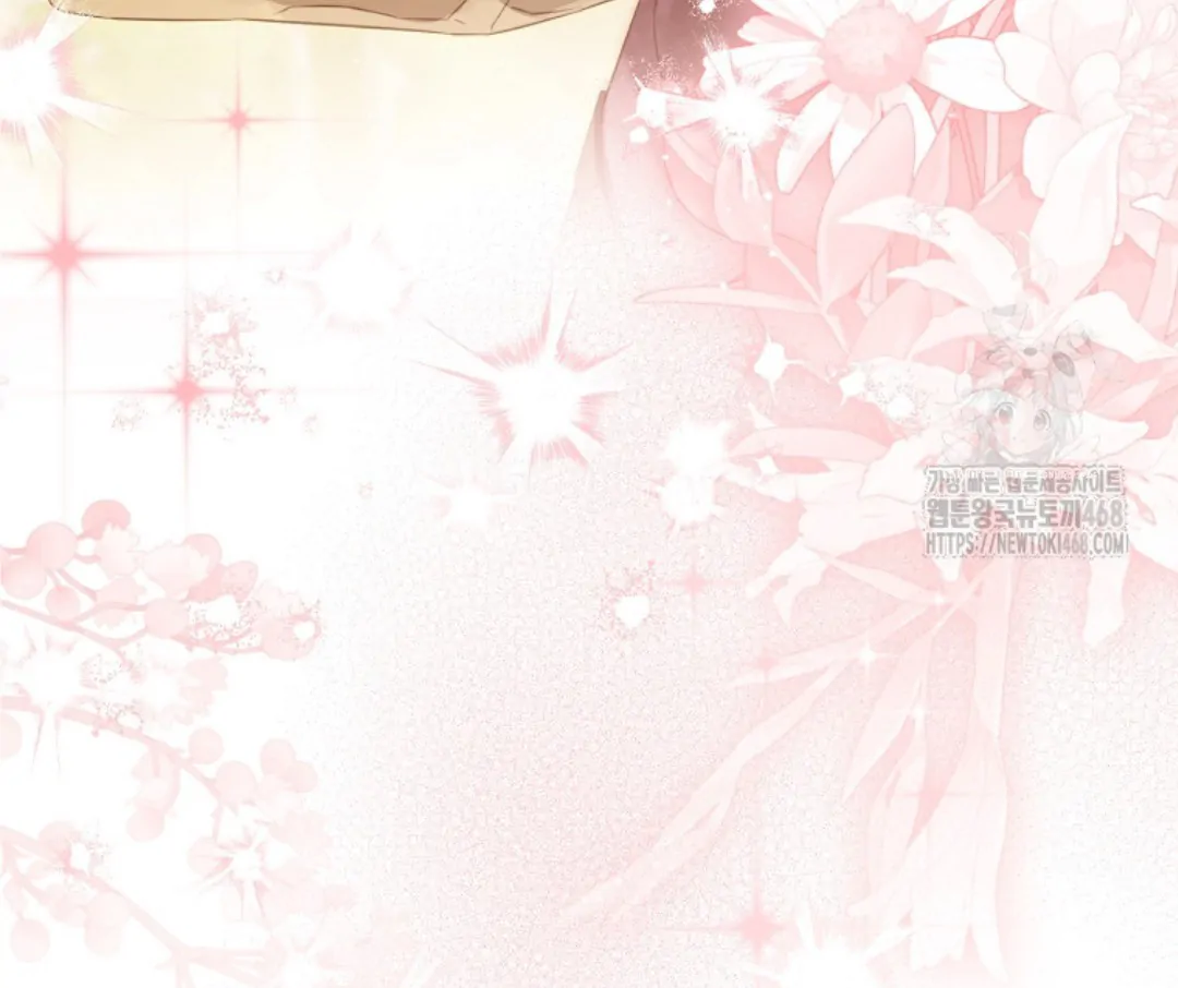 Actually, I Was the Real One Chapter 149 Gambar 137