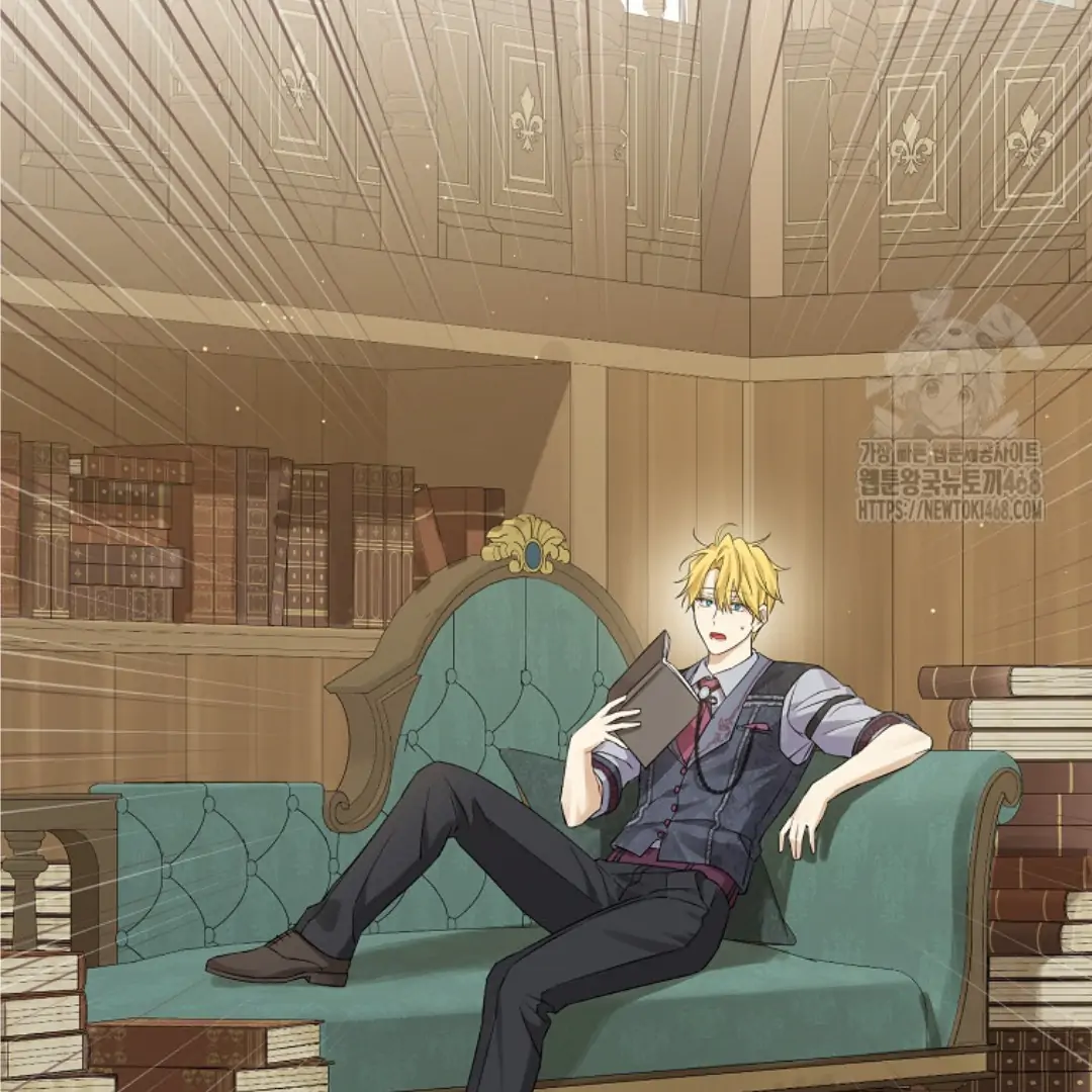 Actually, I Was the Real One Chapter 149 Gambar 147