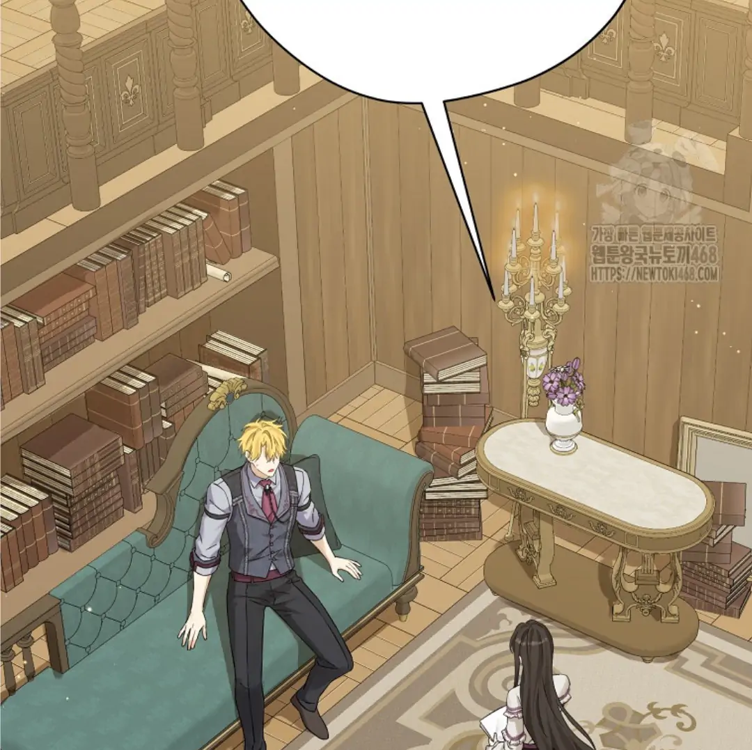 Actually, I Was the Real One Chapter 149 Gambar 150