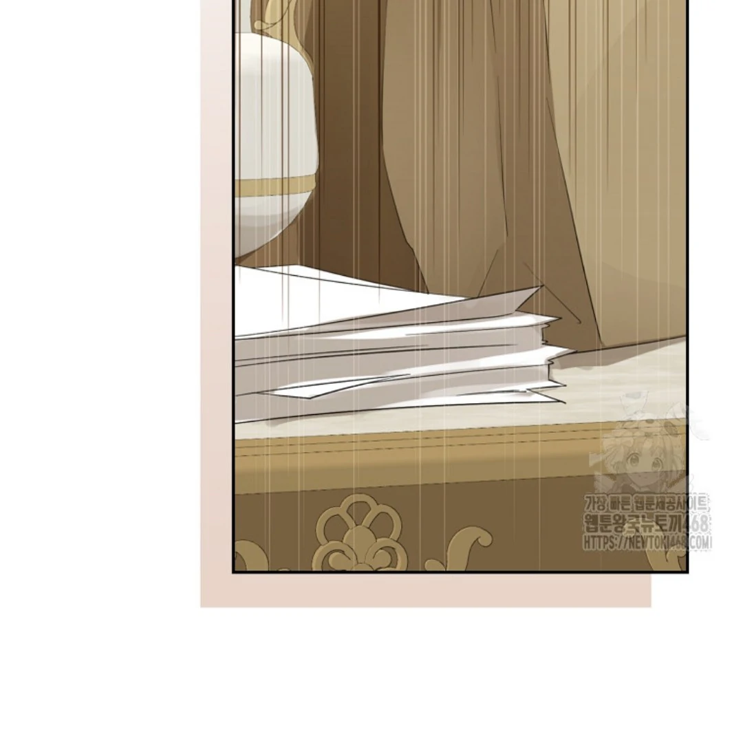 Actually, I Was the Real One Chapter 149 Gambar 154