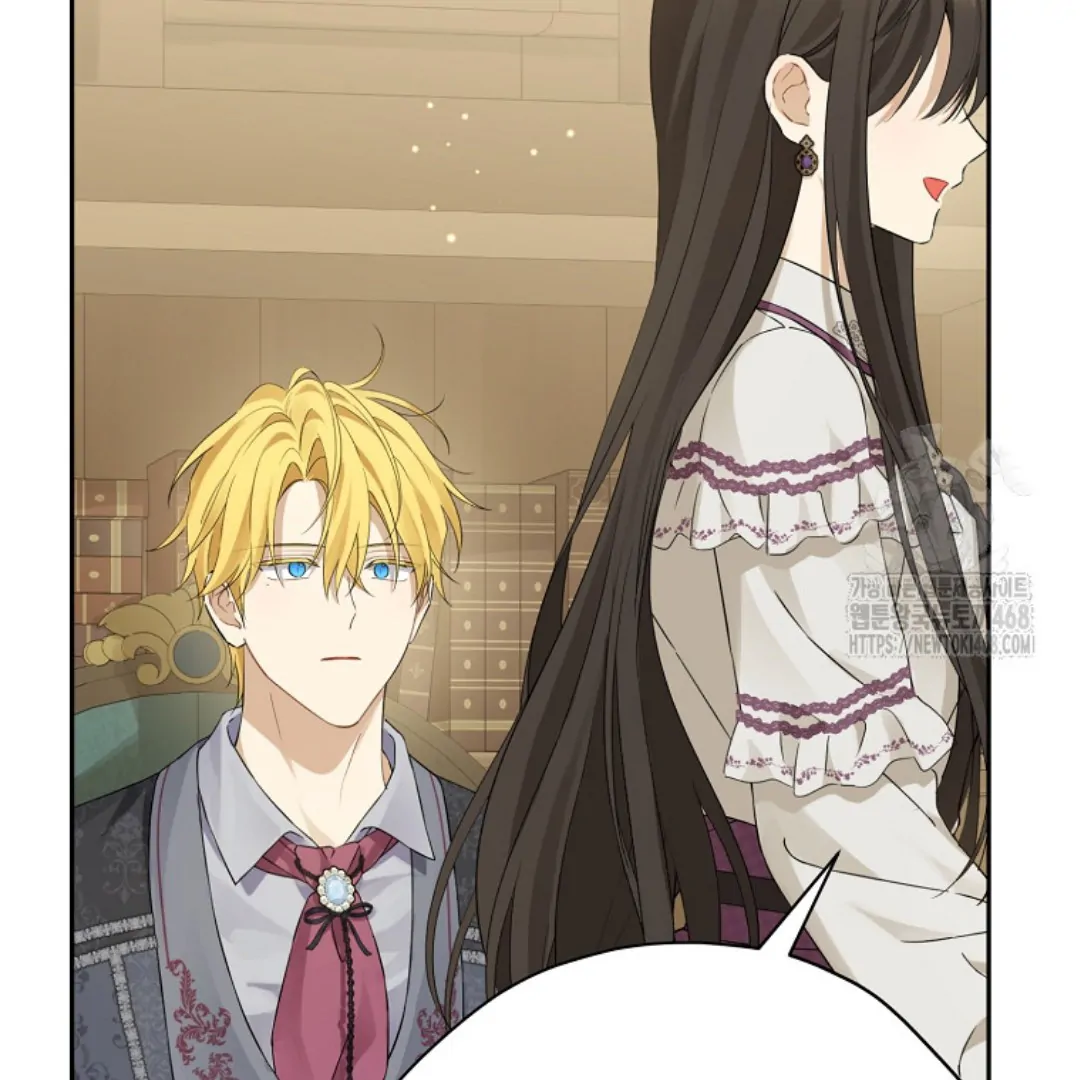 Actually, I Was the Real One Chapter 149 Gambar 162