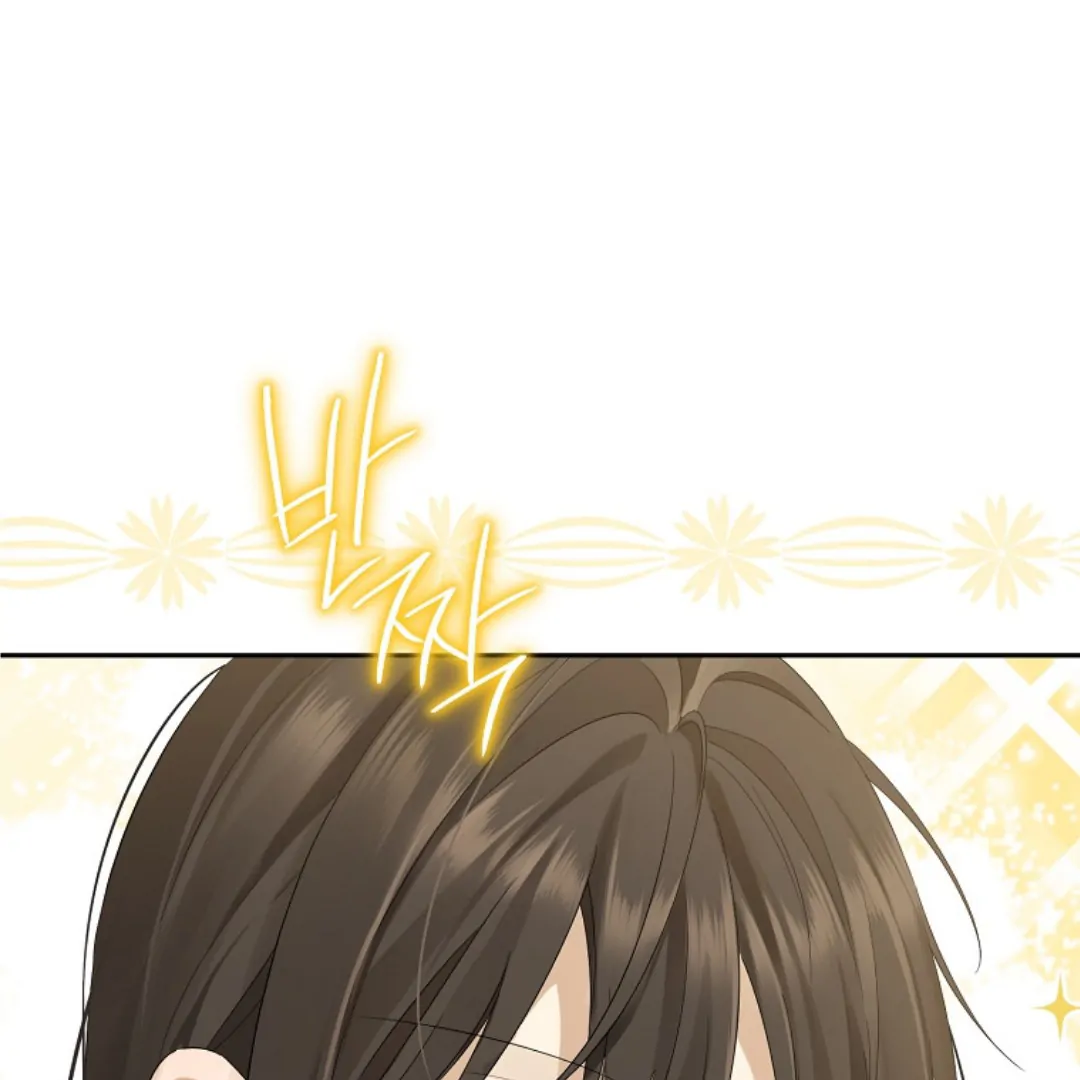 Actually, I Was the Real One Chapter 149 Gambar 164