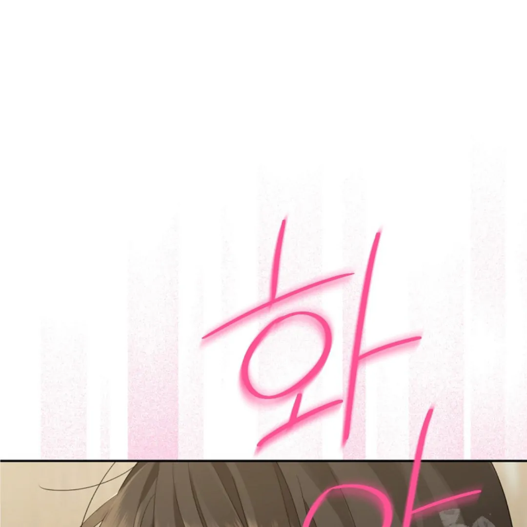 Actually, I Was the Real One Chapter 149 Gambar 181