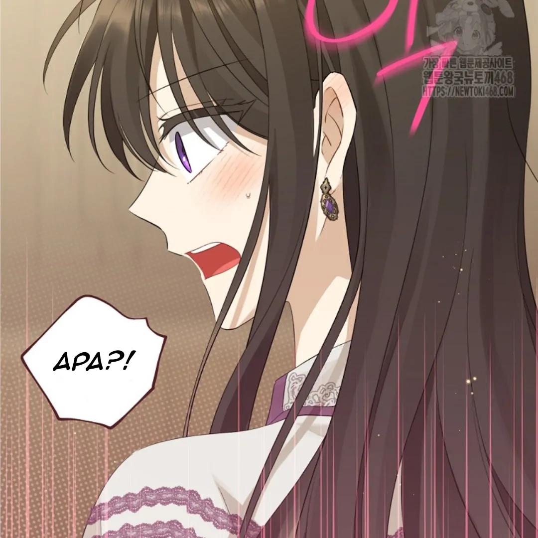 Actually, I Was the Real One Chapter 149 Gambar 182