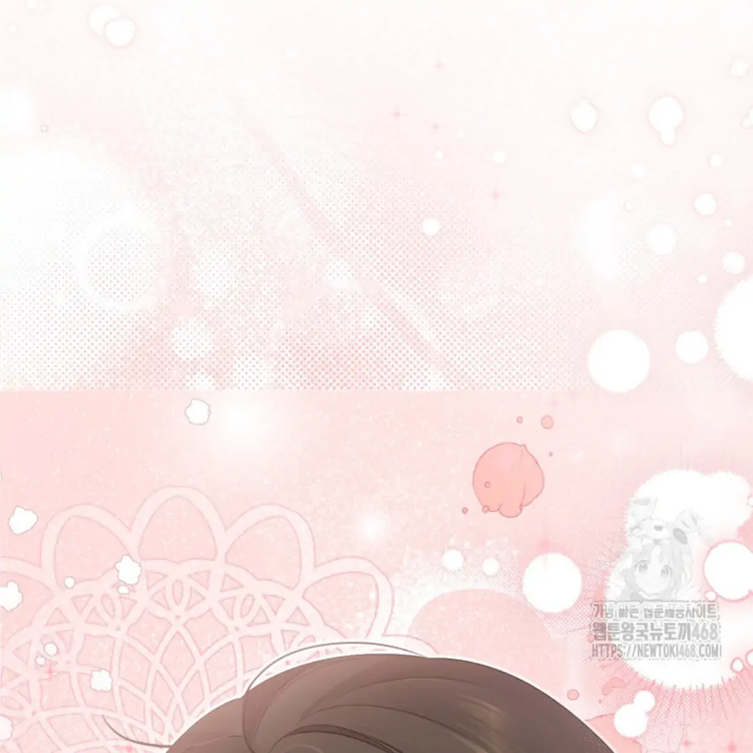 Actually, I Was the Real One Chapter 149 Gambar 21