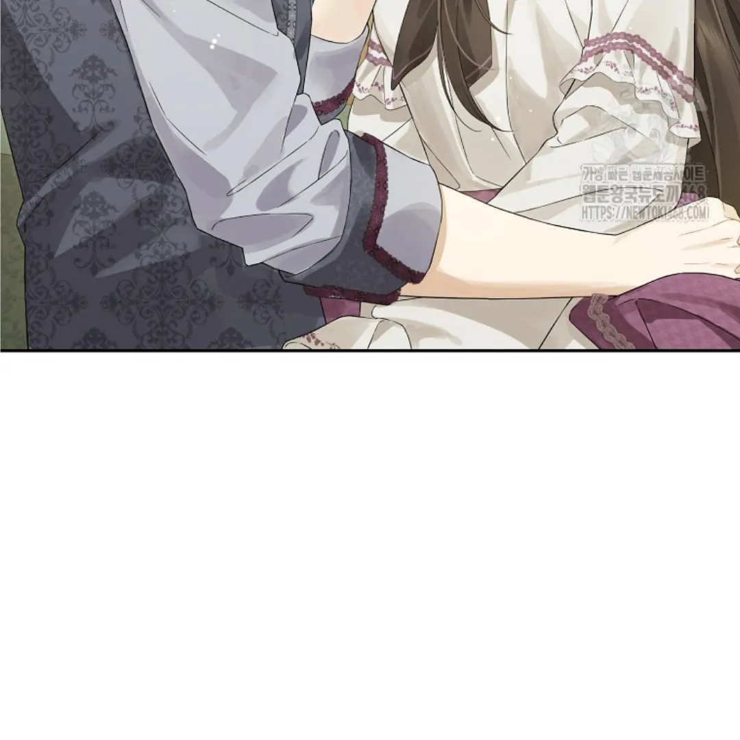 Actually, I Was the Real One Chapter 149 Gambar 217