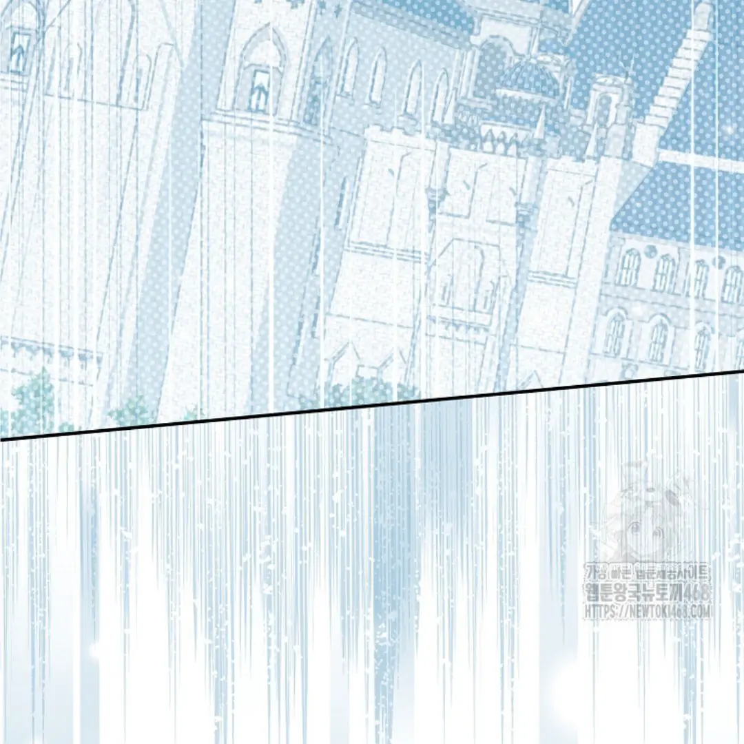 Actually, I Was the Real One Chapter 149 Gambar 234