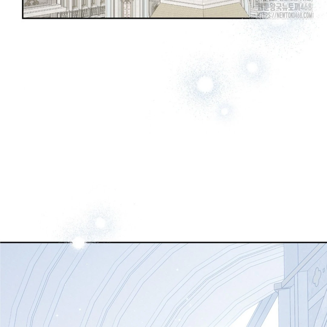 Actually, I Was the Real One Chapter 149 Gambar 246