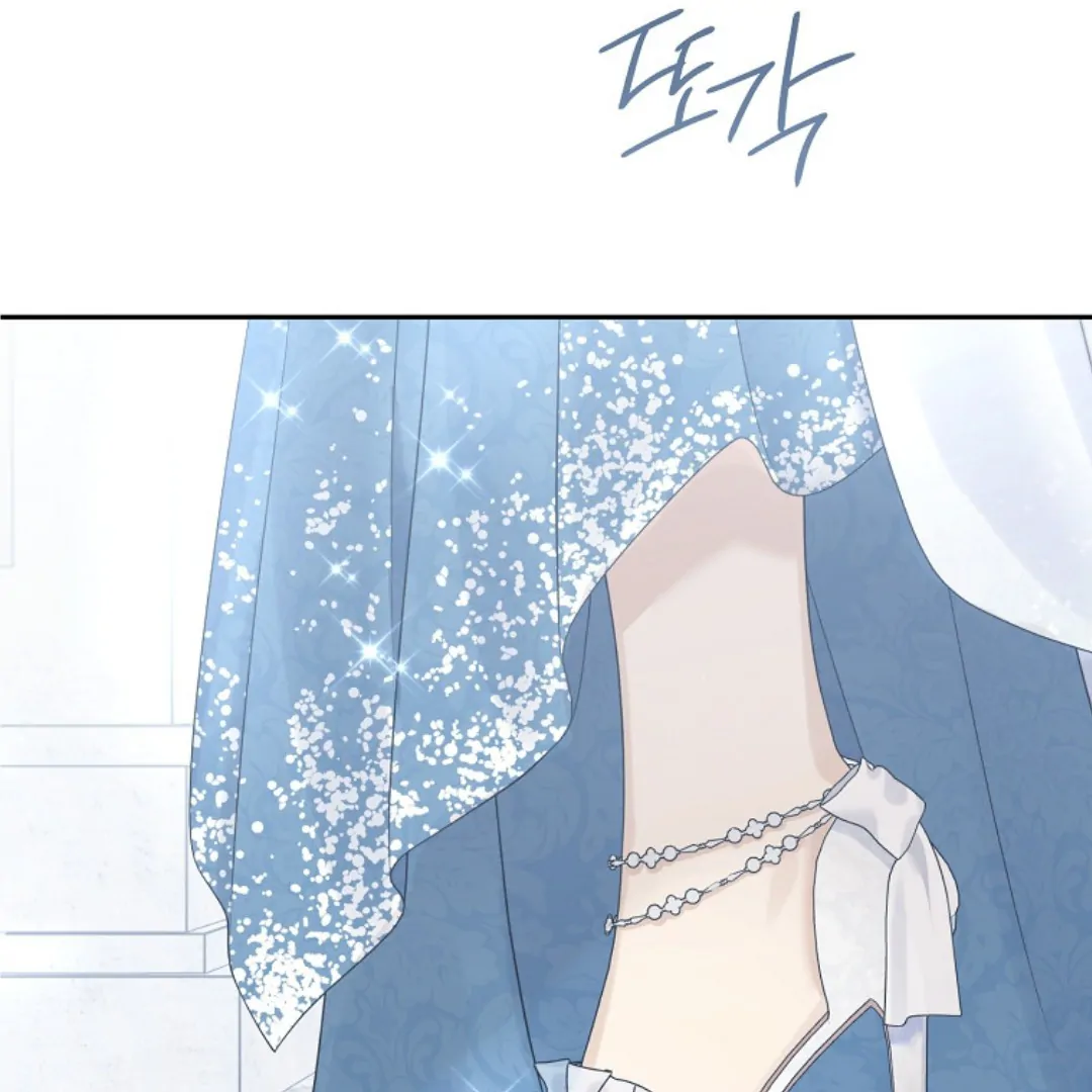 Actually, I Was the Real One Chapter 149 Gambar 249