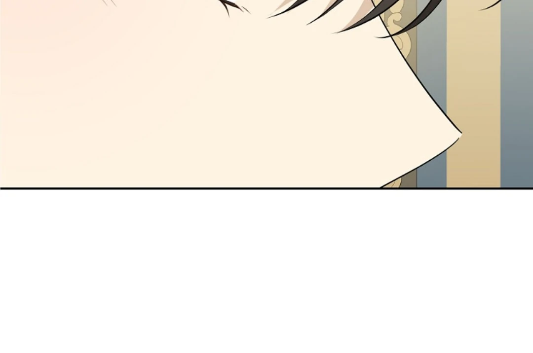 Actually, I Was the Real One Chapter 149 Gambar 31
