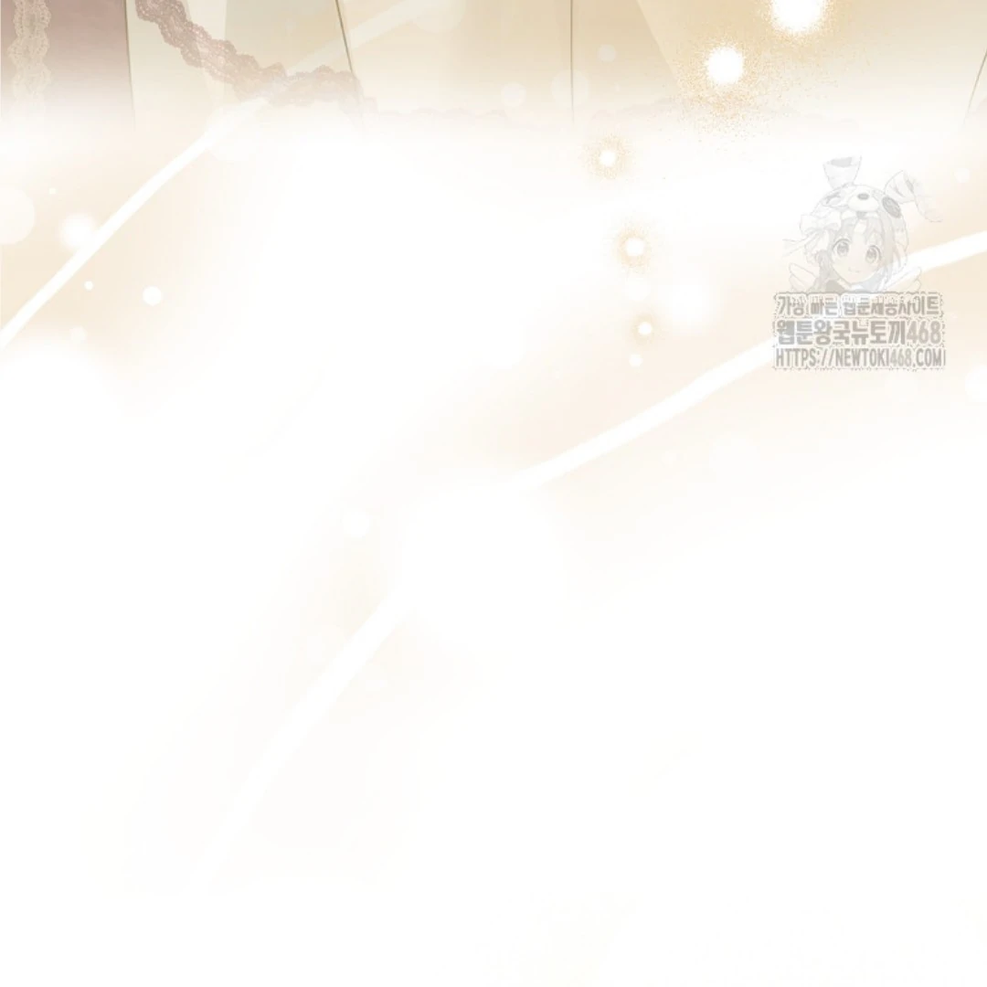 Actually, I Was the Real One Chapter 149 Gambar 49