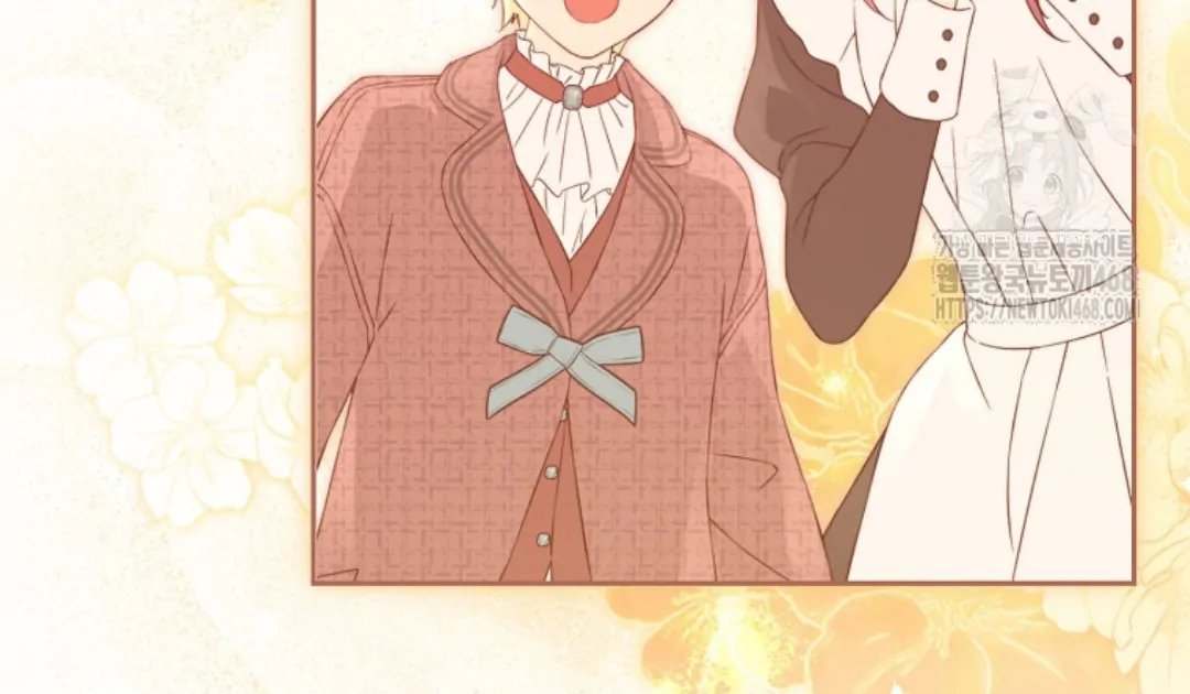 Actually, I Was the Real One Chapter 149 Gambar 52