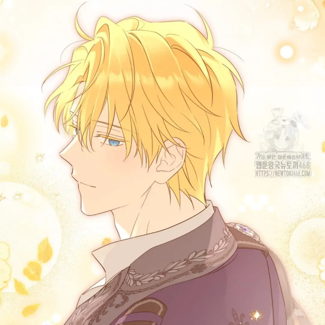 Actually, I Was the Real One Chapter 149 Gambar 60