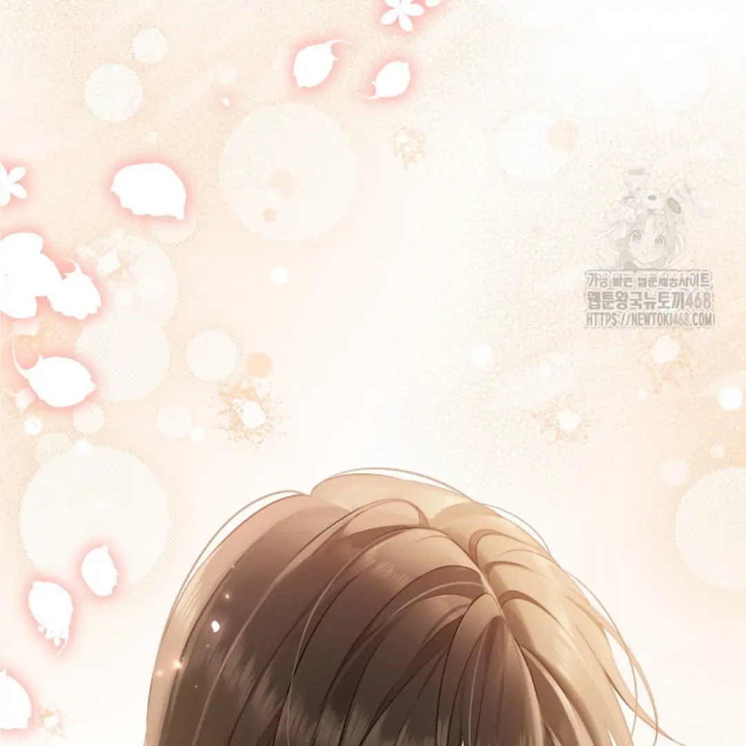 Actually, I Was the Real One Chapter 149 Gambar 64