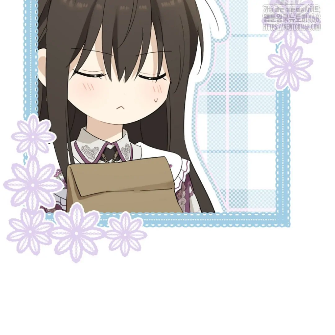 Actually, I Was the Real One Chapter 149 Gambar 81
