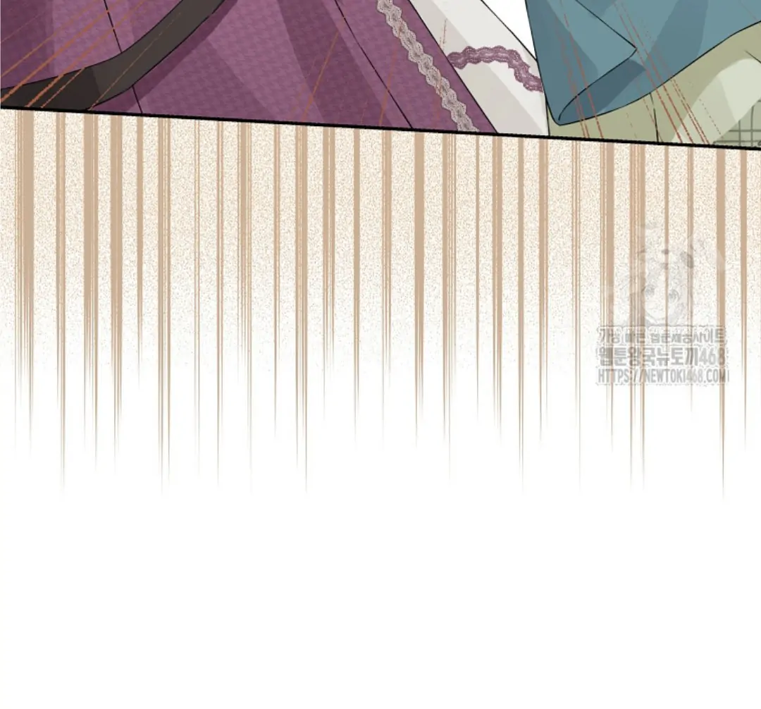 Actually, I Was the Real One Chapter 149 Gambar 85
