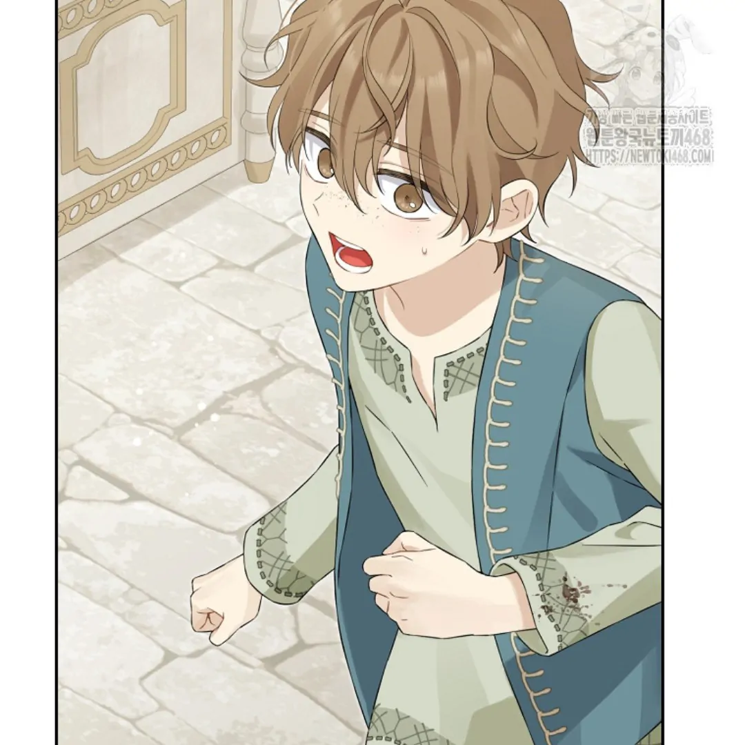 Actually, I Was the Real One Chapter 149 Gambar 87