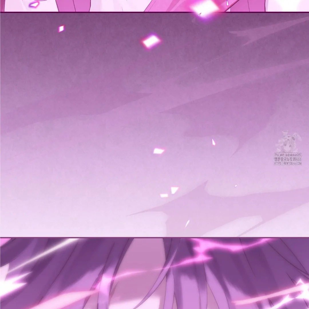 Actually, I Was the Real One Chapter 147 Gambar 112