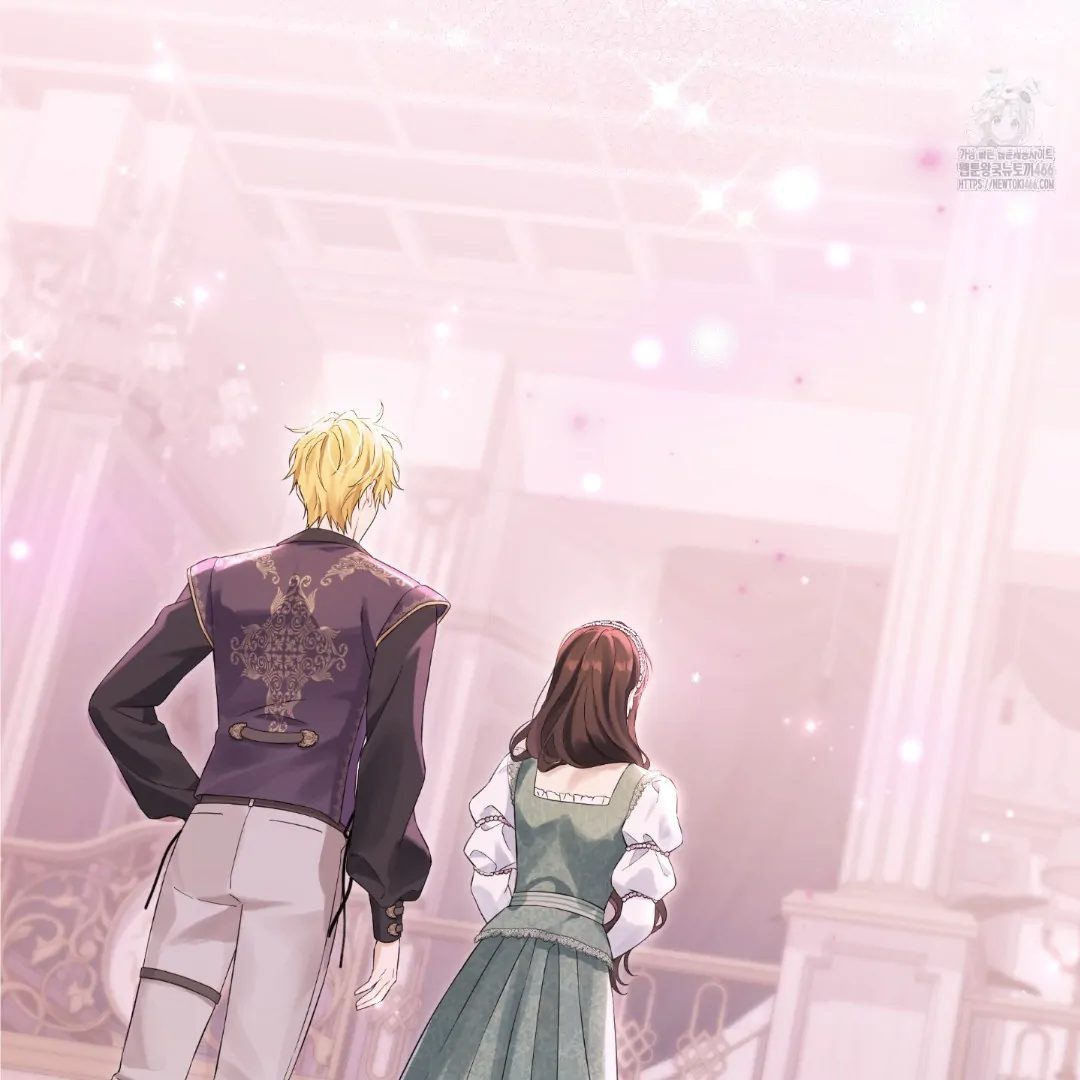 Actually, I Was the Real One Chapter 147 Gambar 117