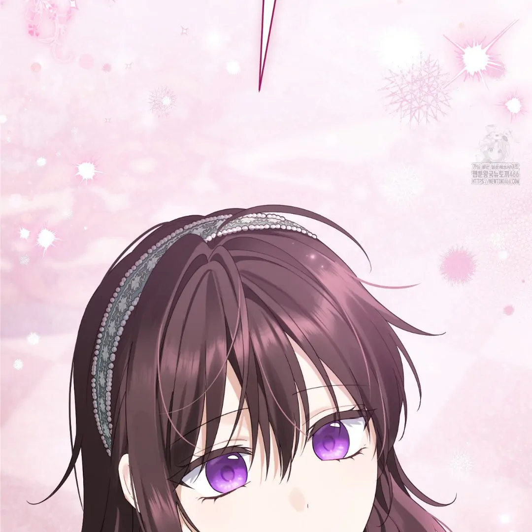 Actually, I Was the Real One Chapter 147 Gambar 121
