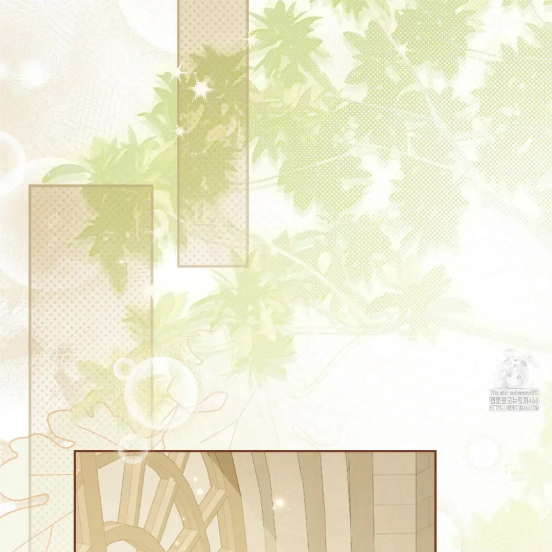 Actually, I Was the Real One Chapter 147 Gambar 130