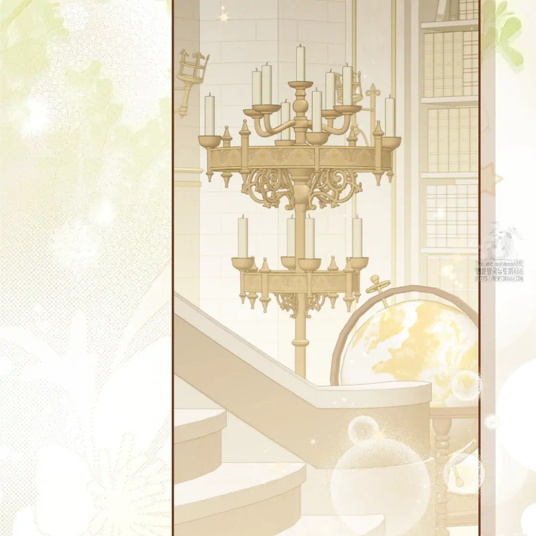 Actually, I Was the Real One Chapter 147 Gambar 133