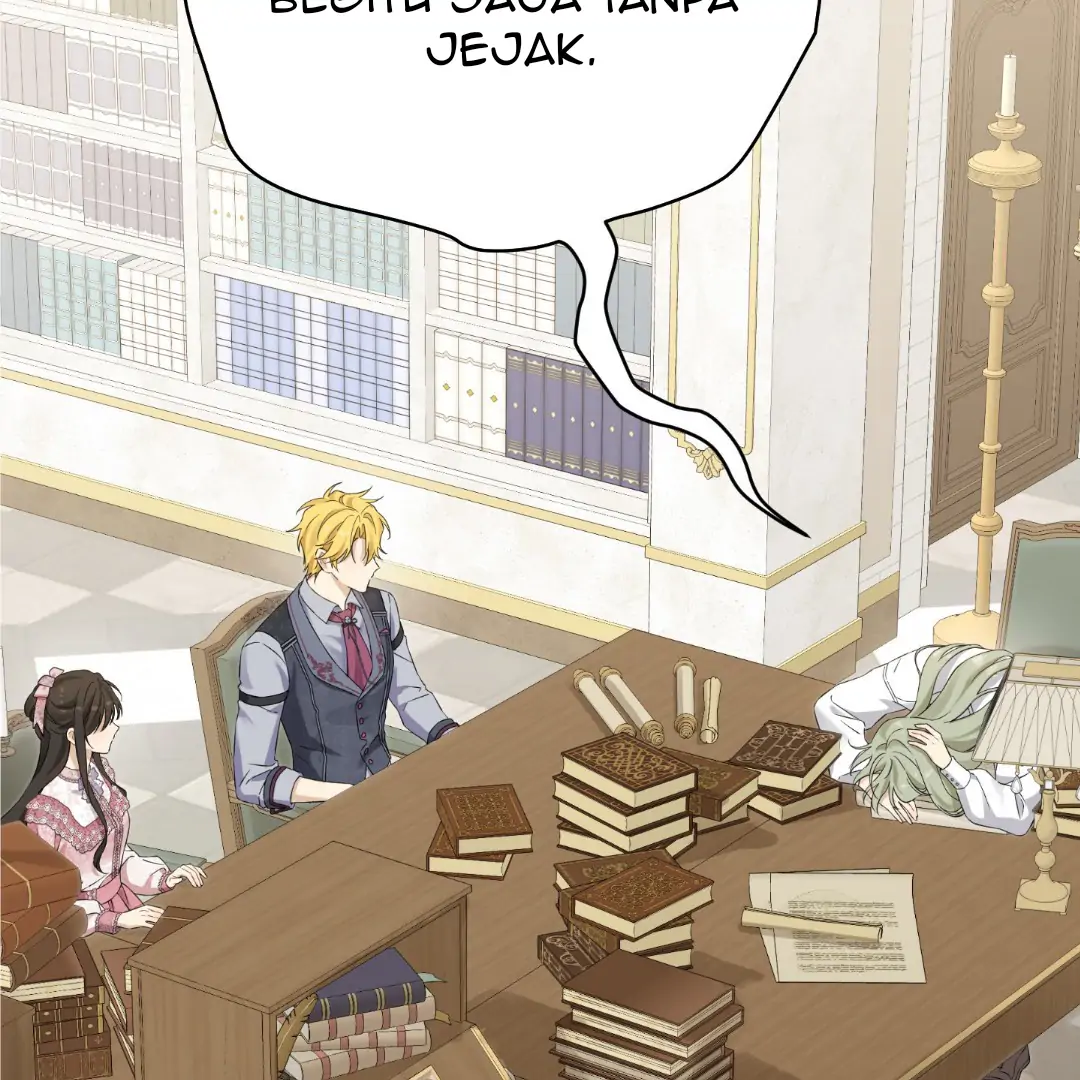 Actually, I Was the Real One Chapter 147 Gambar 138