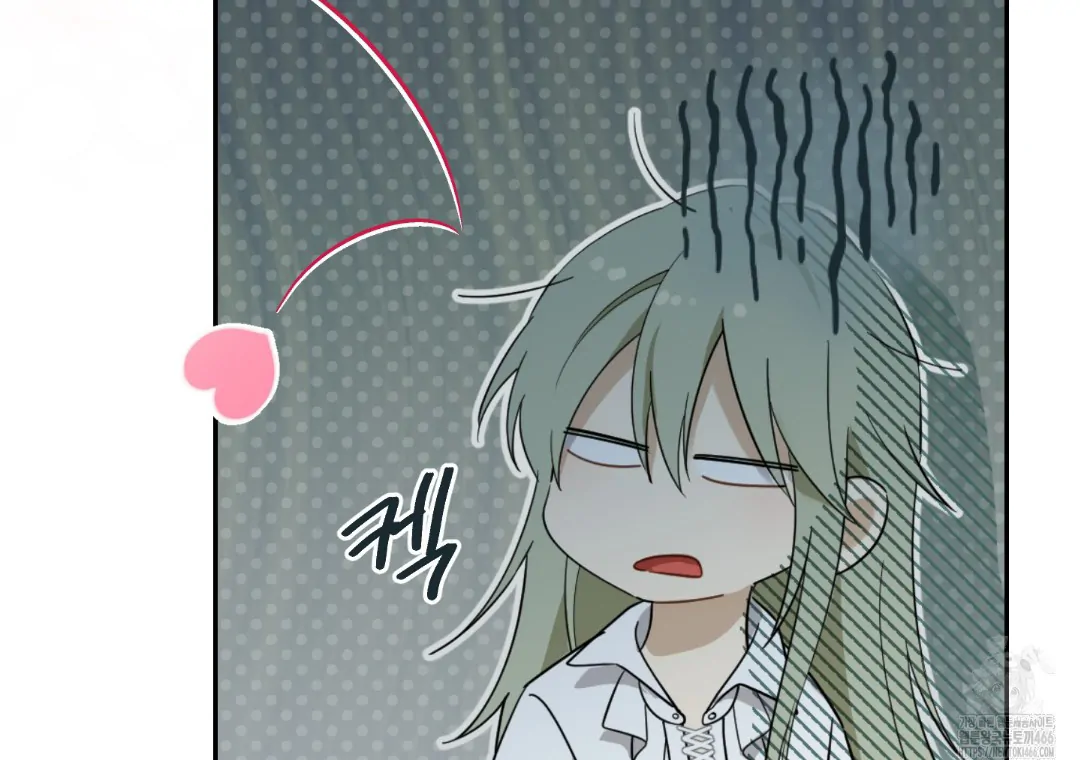 Actually, I Was the Real One Chapter 147 Gambar 159