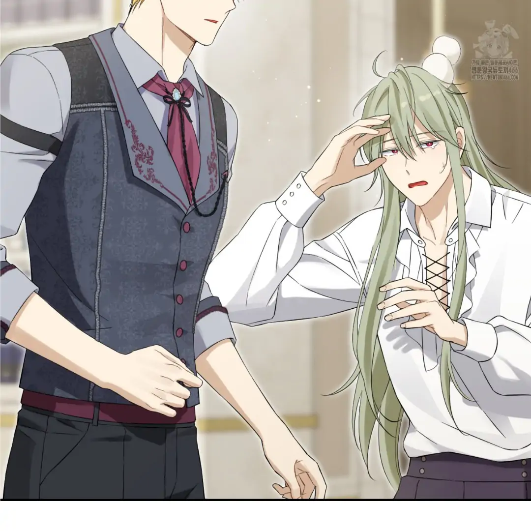 Actually, I Was the Real One Chapter 147 Gambar 171