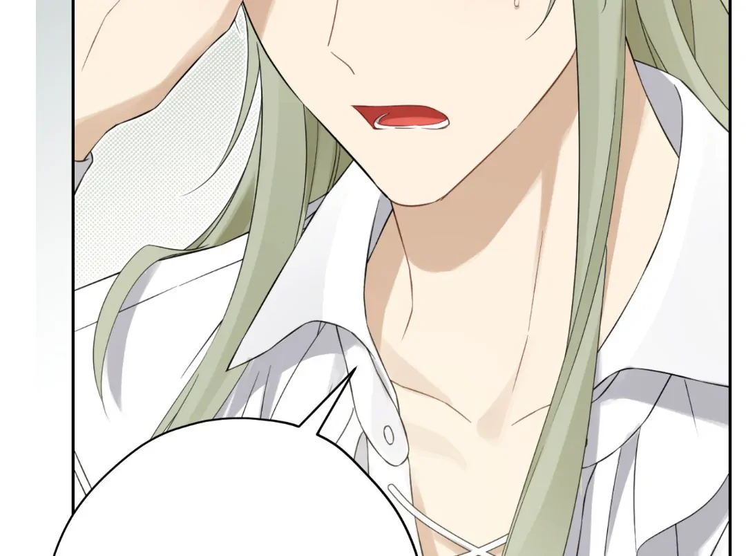 Actually, I Was the Real One Chapter 147 Gambar 174