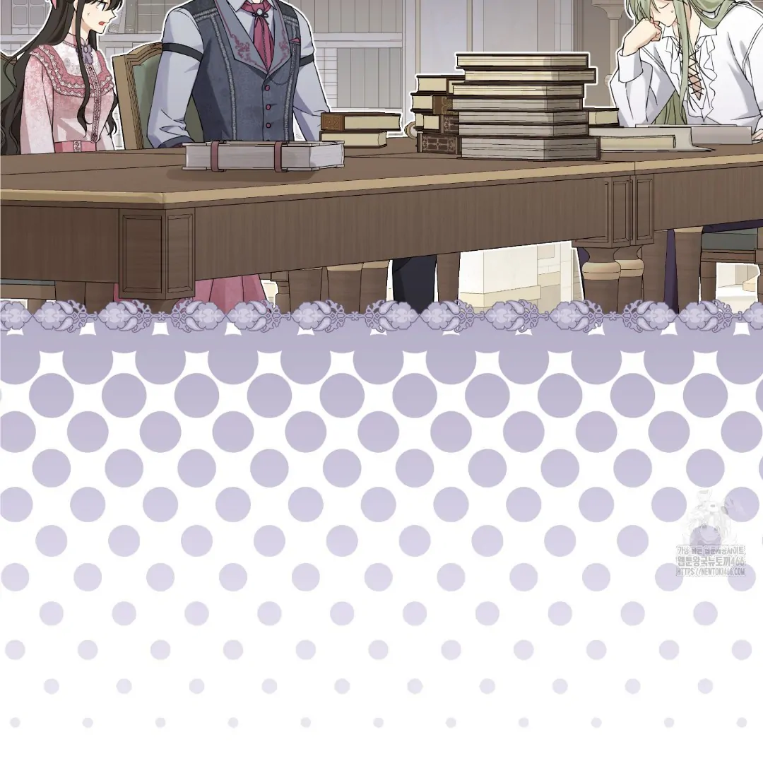 Actually, I Was the Real One Chapter 147 Gambar 178