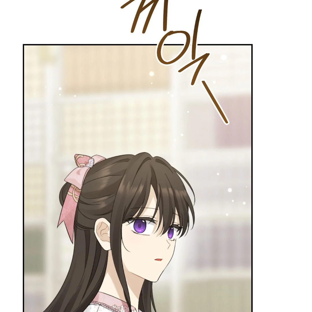 Actually, I Was the Real One Chapter 147 Gambar 180