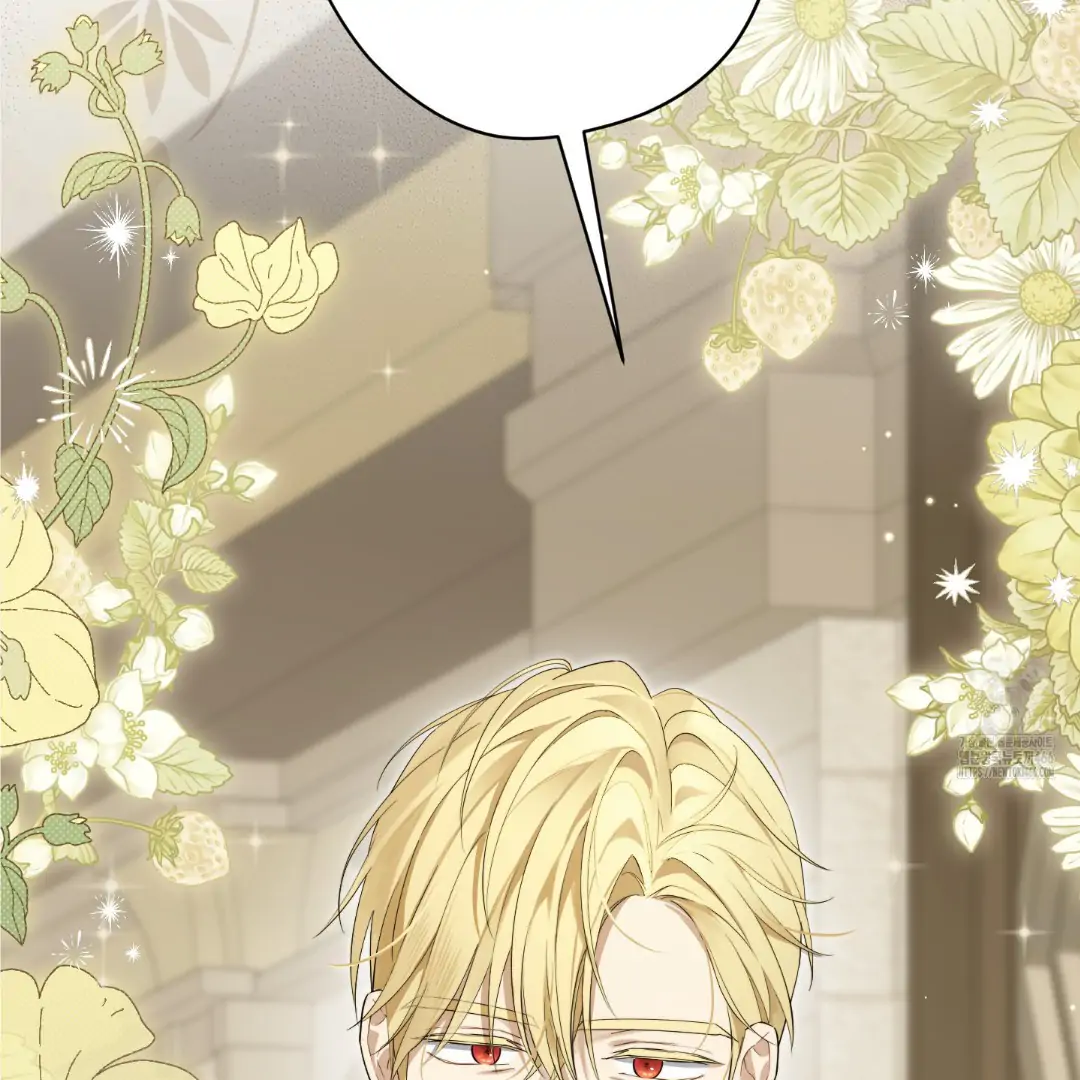 Actually, I Was the Real One Chapter 147 Gambar 186