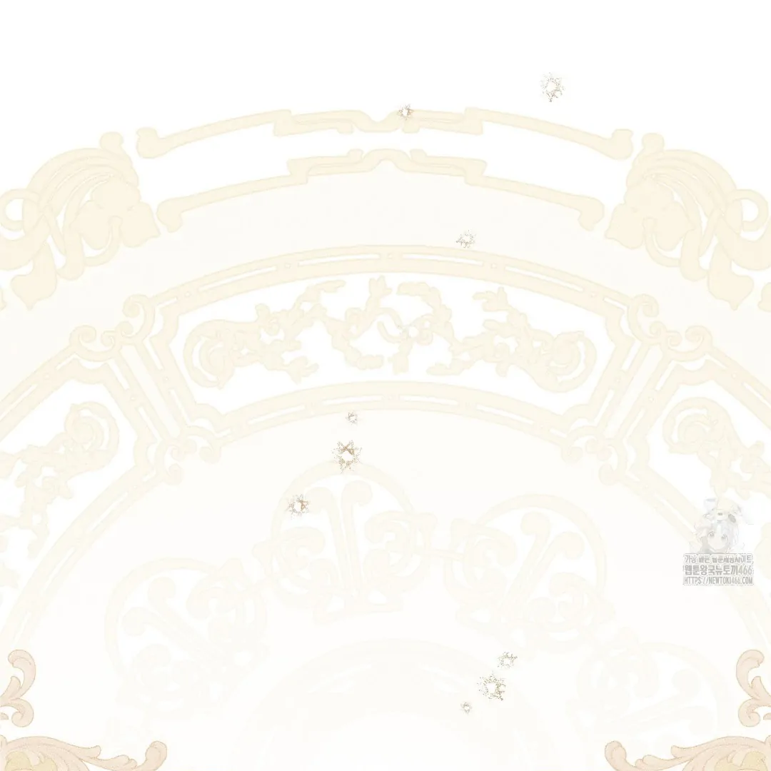 Baca Manhwa Actually, I Was the Real One Chapter 147 Gambar 2