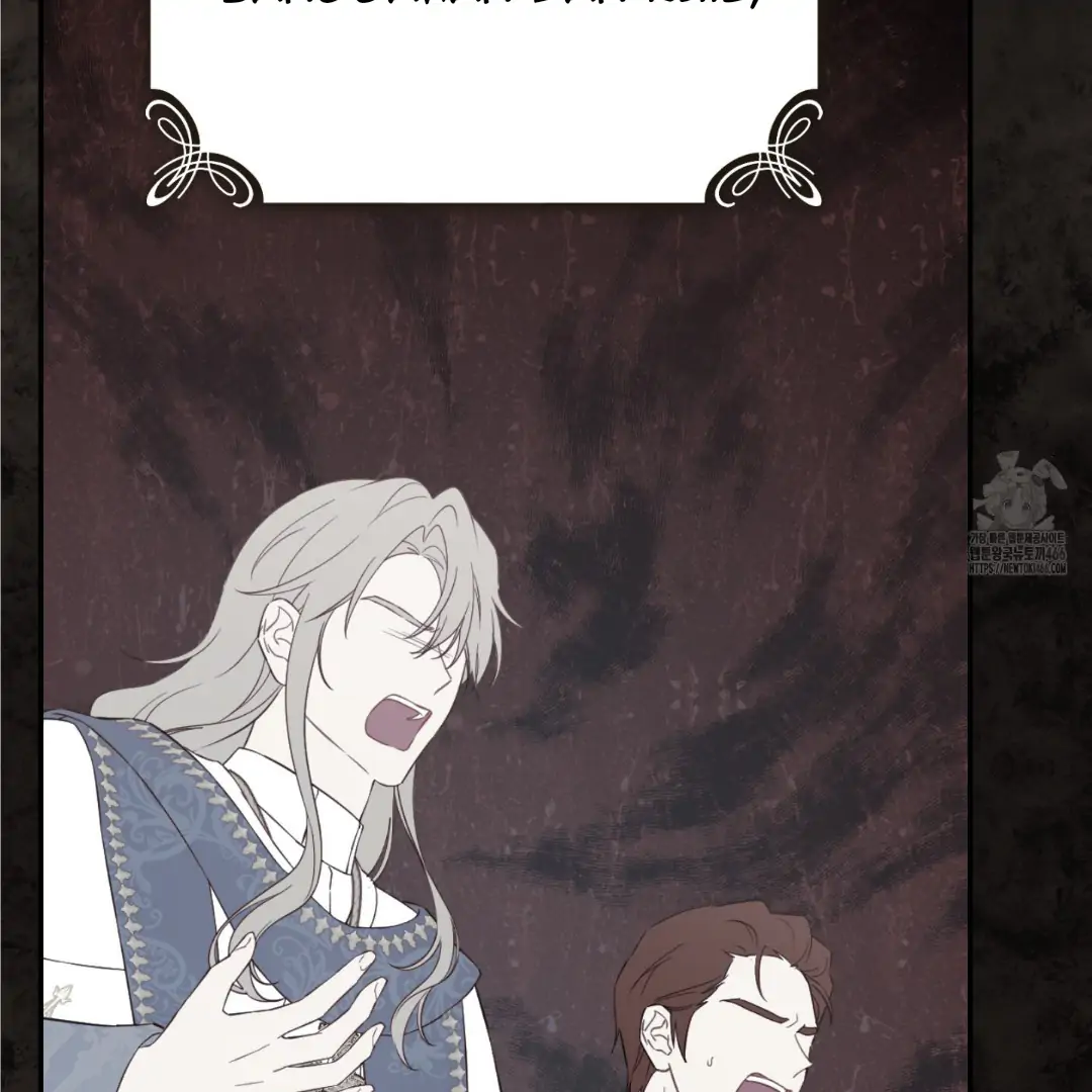 Actually, I Was the Real One Chapter 147 Gambar 39
