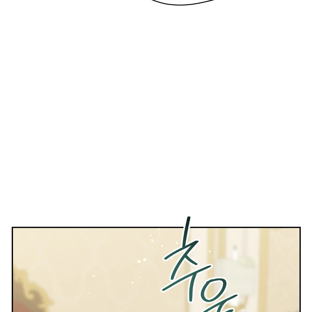 Actually, I Was the Real One Chapter 147 Gambar 50