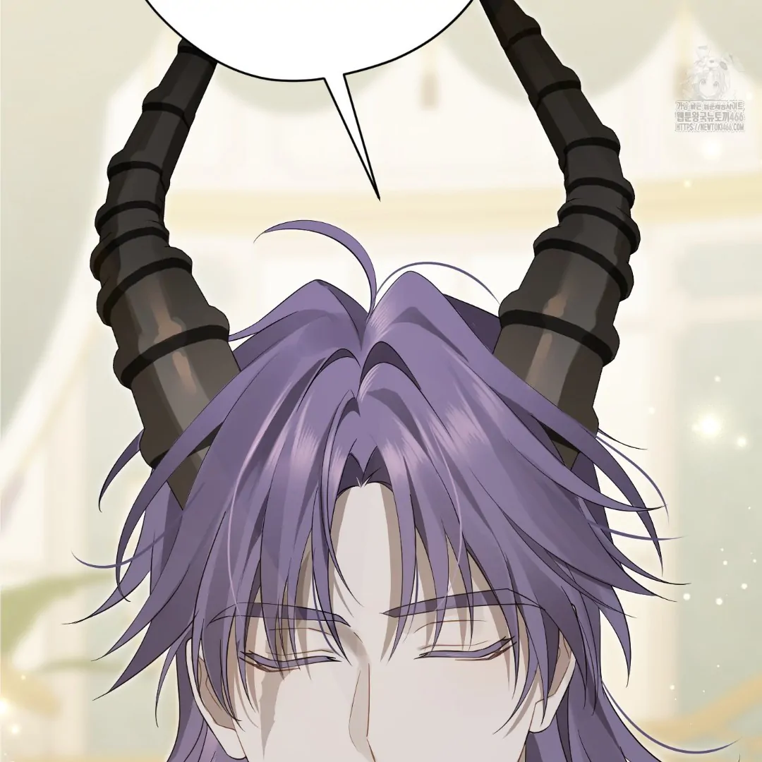 Actually, I Was the Real One Chapter 147 Gambar 82