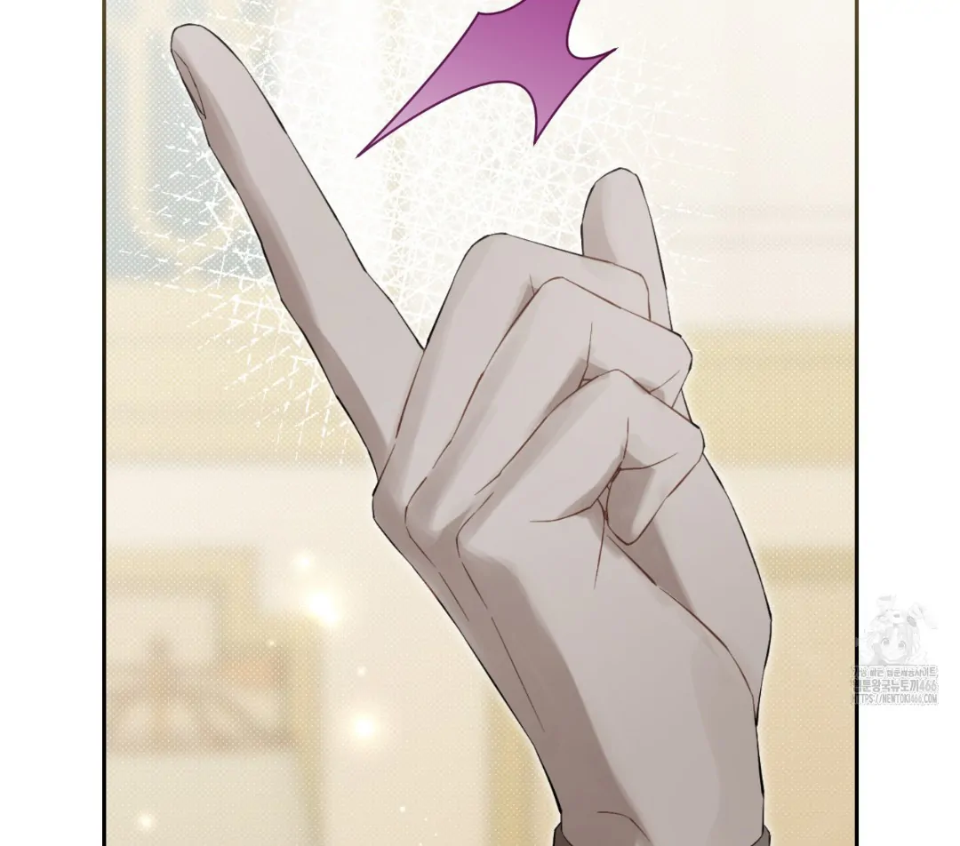 Actually, I Was the Real One Chapter 147 Gambar 87