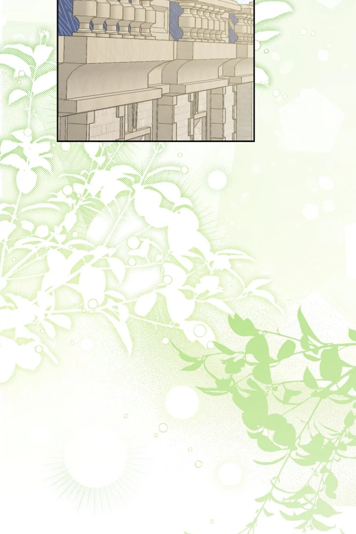 Actually, I Was the Real One Chapter 146 Gambar 5
