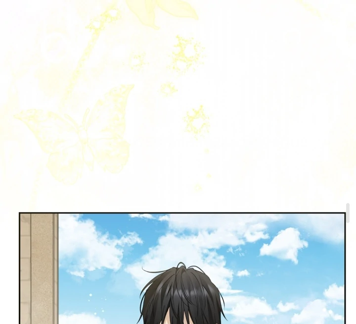 Actually, I Was the Real One Chapter 146 Gambar 79